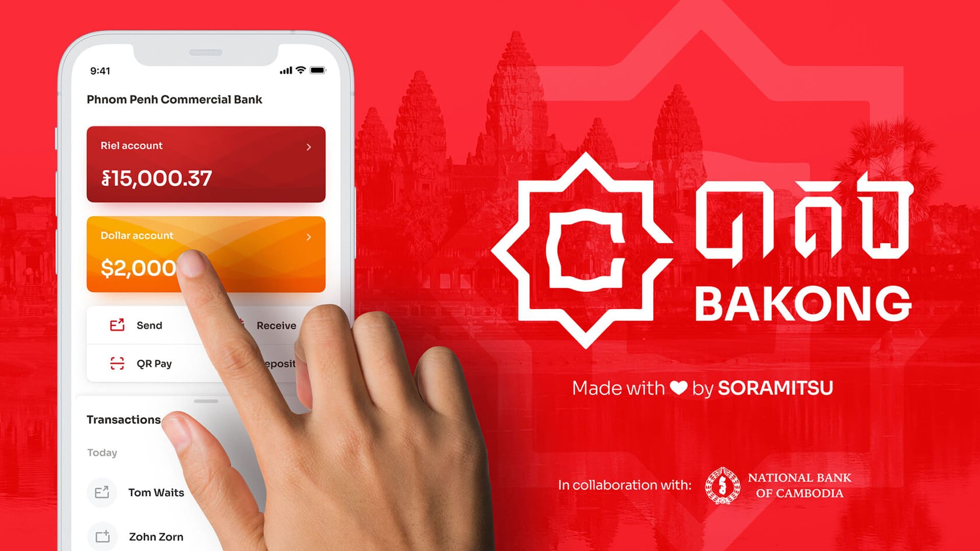 Bakong mobile app